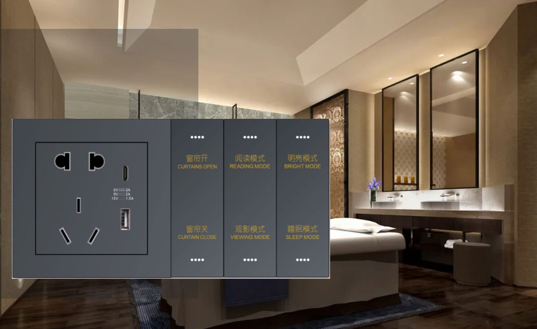 酒店客控管理系統(tǒng)、酒店客控系統(tǒng)、酒店智慧化升級