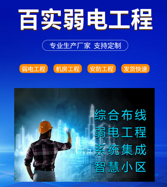 微信圖片_202405161407151 微信圖片_202405161407151