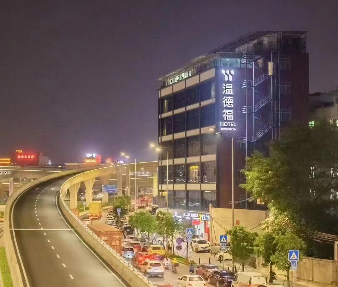 全屋智能設(shè)備、酒店客控控制系統(tǒng)、酒店客控系統(tǒng)