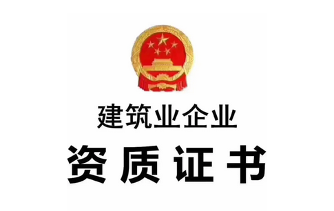 微信圖片_20240914094145 微信圖片_20240914094145