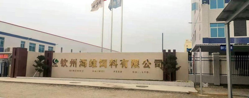 園區(qū)智能化弱電工程、園區(qū)弱電工程解決方案、企業(yè)智能化弱電工程