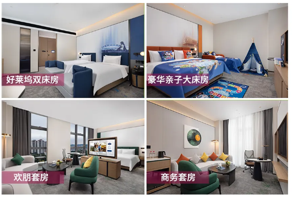 酒店弱電工程案例、東莞酒店弱電工程、酒店智能管理系統(tǒng)